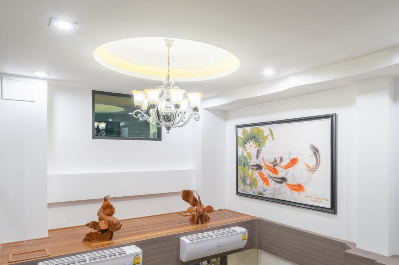 4m Pratunam Khách sạn
