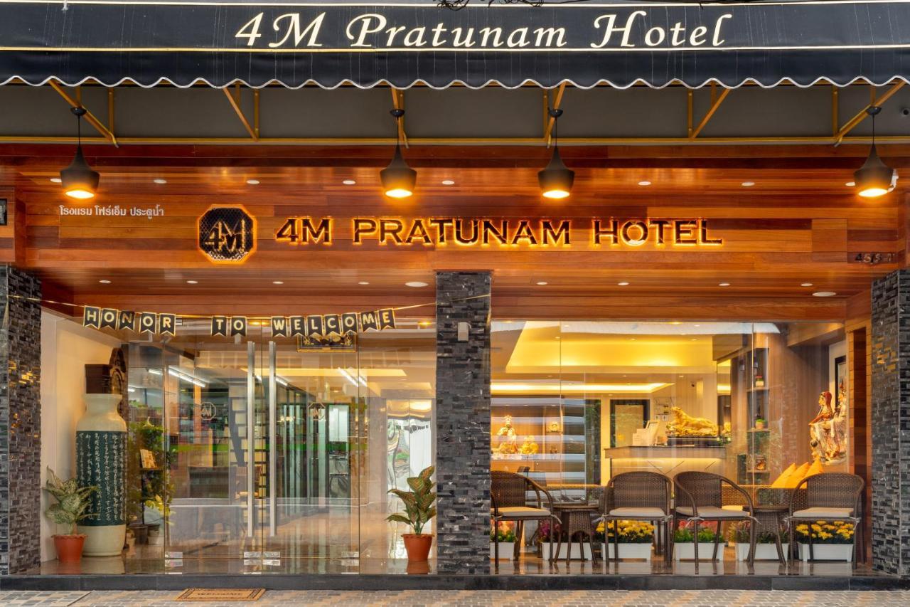 4m Pratunam Khách sạn Bangkok